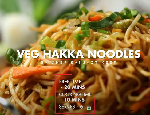 Veg Hakka Noodles